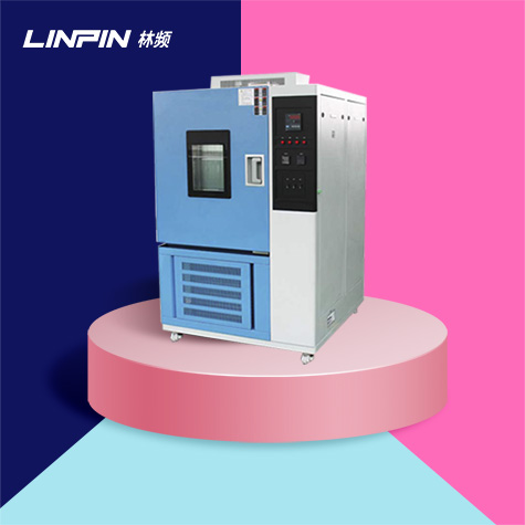 突破高低溫， 征服高低溫交變試驗箱